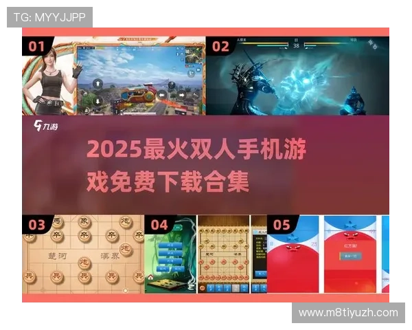 天天游戏电子官网最新优惠活动全面解析助你轻松畅玩游戏体验