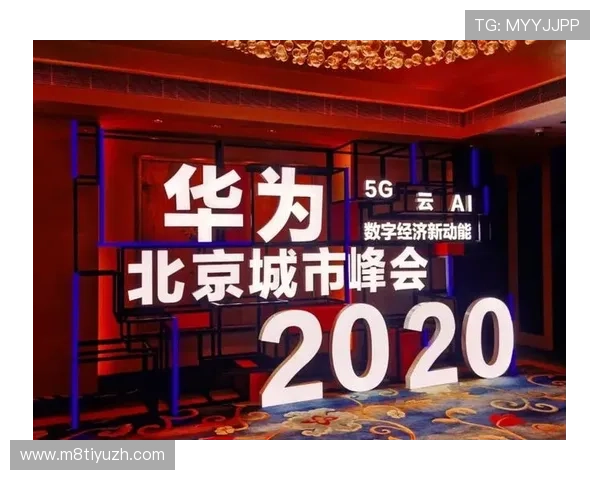 开云开户下载官网官方入口地址及下载安装教程完整解析