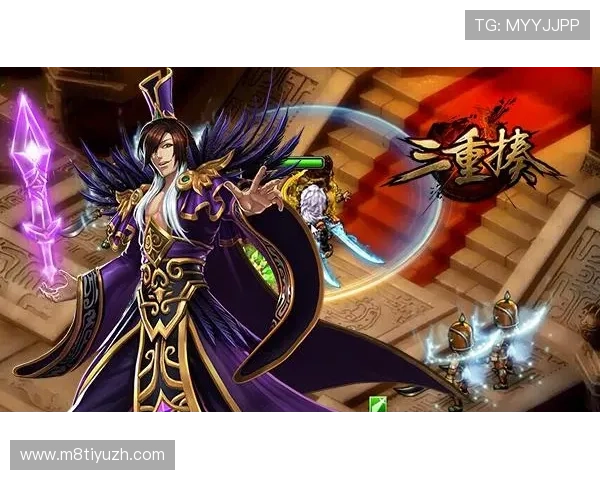 必赢真人游戏不断创新玩法带来无限精彩瞬间