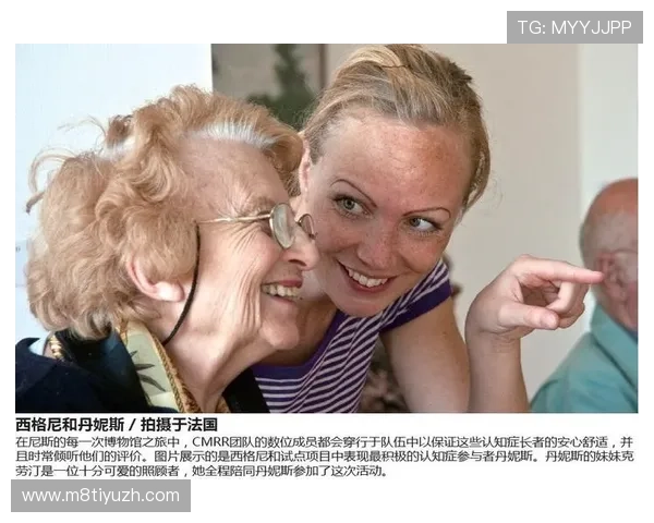 摩纳哥官方娱乐城最新优惠政策与会员专属福利详解