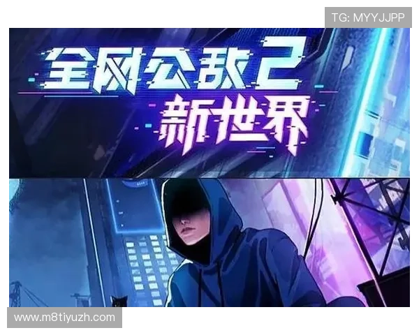 星城线上手机版：随时随地开启精彩游戏新世界