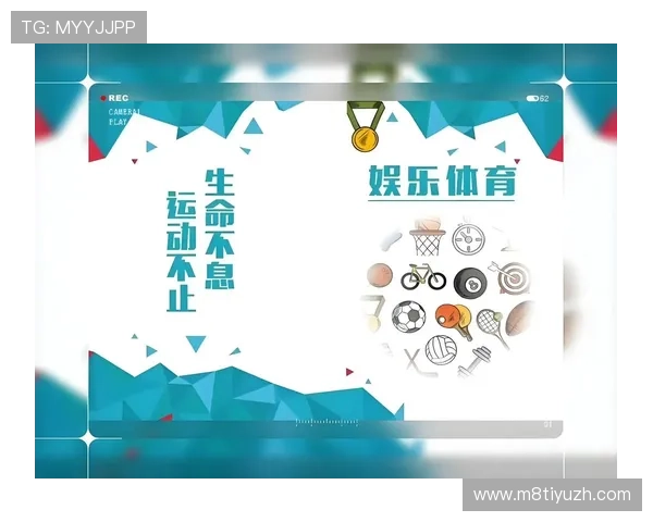 开云真人体育娱乐：融合经典与创新的体育娱乐综合服务平台