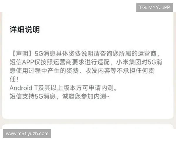 真人BG平台信息全面汇总及选择建议帮助用户更好了解