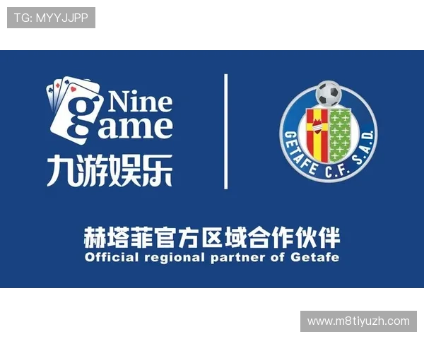 九游娱乐体育电脑版用户评价与反馈，了解真实用户体验提升你的体育娱乐享受