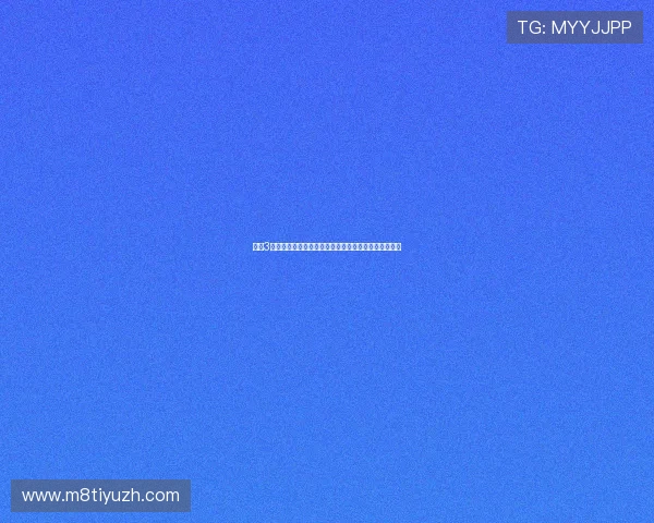 伯爵3娱乐:深度解读世界杯比赛背后的娱乐元素与明星互动 伯爵3娱乐:深度解读世界杯比赛背后的娱乐元素与明星互动